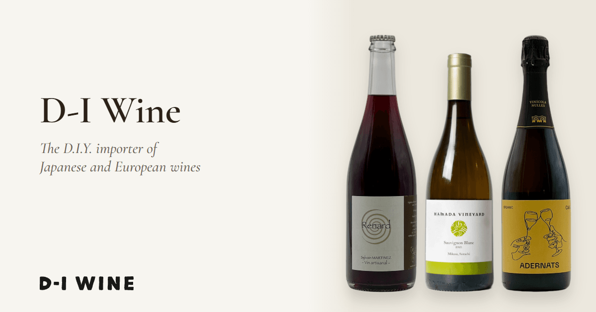 Cave d'Occi (Niigata) | D-I Wine